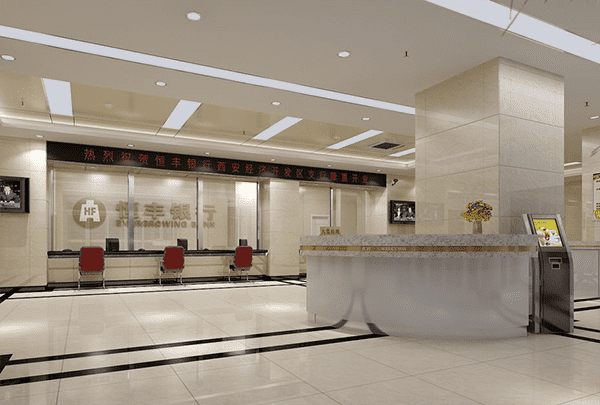 [北京应急借钱]北京市公务员信用贷款如何办理,公务员信用贷款条件有哪些？