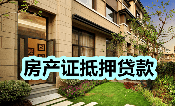 [北京空放贷款公司]中国人寿产品缘何越买越瘦 客户质疑工行误导销售