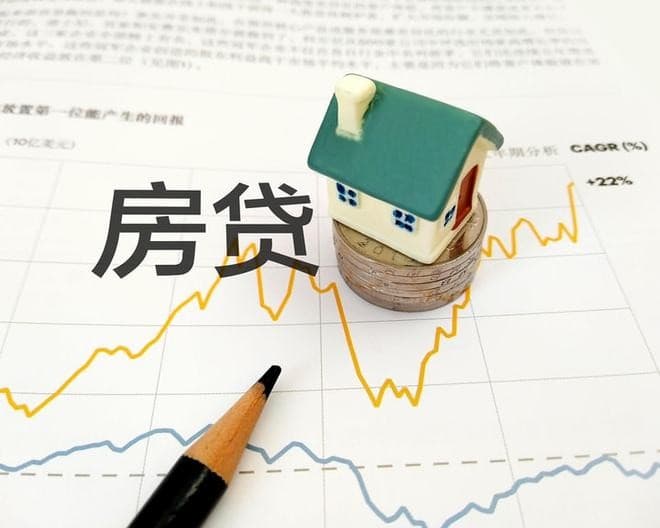 [北京短期周转]谋求产业金融闭环生态圈 TCL欲邀北京市银行入股T金所