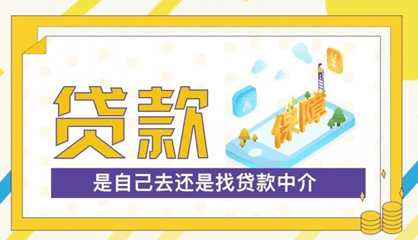 [北京应急借钱]大额存单挤出效应将发威 保本型理财将受冲击