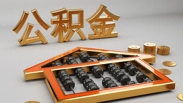 [北京小额空放]北京民间私借，解决您的资金需求