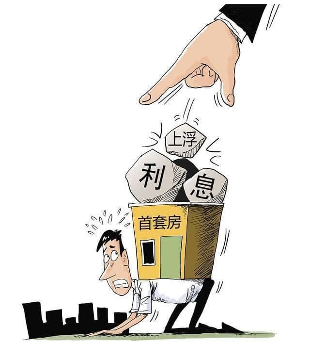 [北京私人借钱-北京急用钱个人放款-24小时上门空放-北京民间短期借贷]信用卡滞纳金取消 换了马甲改成违约金照收