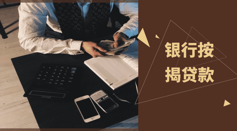 [北京私人借钱-北京急用钱个人放款-24小时上门空放-北京民间短期借贷]雄安绸缪新区金融支持政策 期盼开辟IPO绿色通道