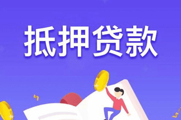 [北京私人借钱-北京急用钱个人放款-24小时上门空放-北京民间短期借贷]海通期货有限公司怎么样？海通期货官网网址是多少？