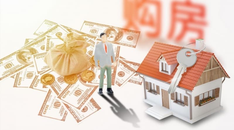 [北京私人借钱-北京急用钱个人放款-24小时上门空放-北京民间短期借贷]保单贷款并非有利无害 医疗保险不全是多买多得