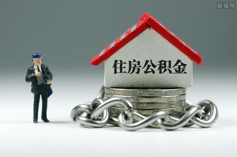 [北京私人借钱-北京急用钱个人放款-24小时上门空放-北京民间短期借贷]买房子贷款对征信有哪些要求