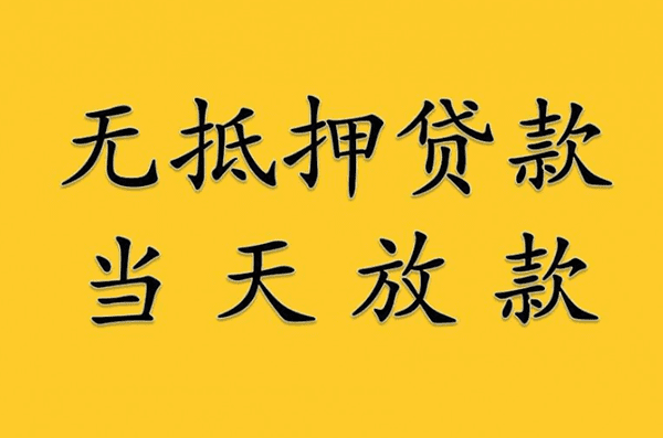 [北京私人借钱-北京急用钱个人放款-24小时上门空放-北京民间短期借贷]从楼市周期看房价拐点：居民承受房贷能力接近极限